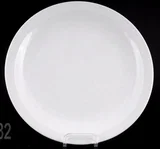 hotel lubiscan plat bord 24 cm 1