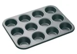 diepe bakvorm 35 cm kaiser chos designer 1